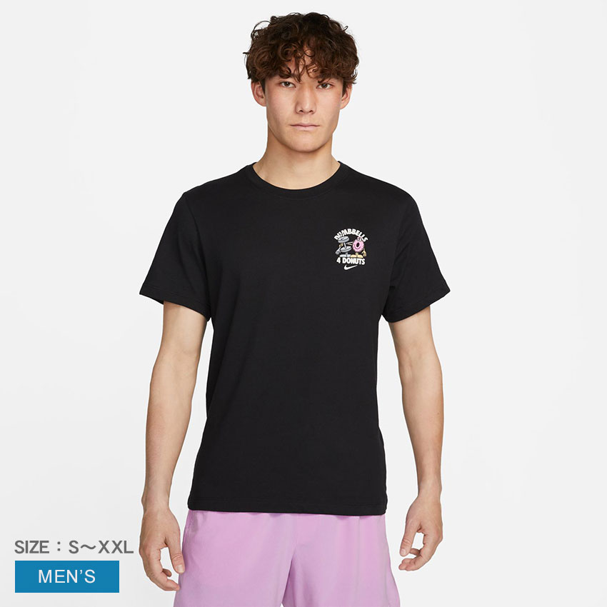 【ネコポス配送】ナイキ 半袖Tシャツ NIKE Dri-FIT メンズ トレーニング Tシャツ メン