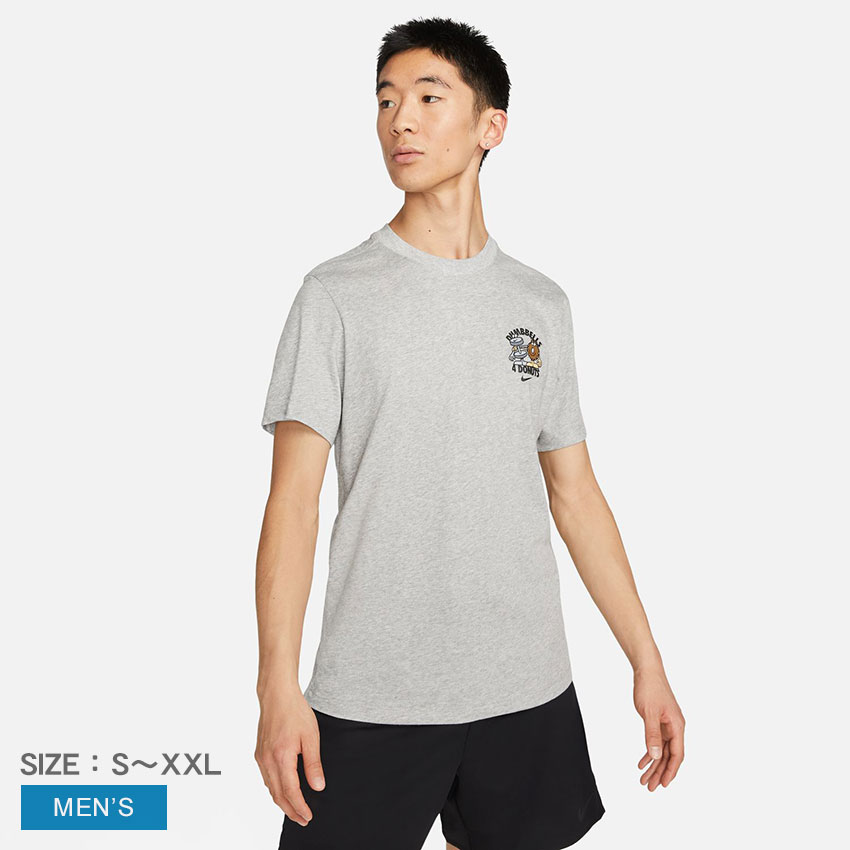 ナイキ ルームウェア メンズ 【ゆうパケット配送】ナイキ 半袖Tシャツ NIKE Dri-FIT メンズ トレーニング Tシャツ メンズ グレー FD0139-063 ウェア トップス カットソー クルーネック 丸首 ブランド ロゴ カジュアル ストリート シンプル スポーティ ワンポイント バックプリント 部屋着