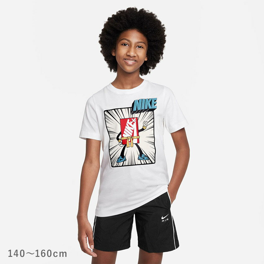  ナイキ 半袖Tシャツ NIKE YTH NSW ブランドマーク ボクシー SST SP23 キッズ ジュニア 子供 ホワイト 白 DX9521 男の子 女の子 子ども ウエア トップス ブランド スポーツ シンプル スポーティ カジュアル プリント 運動 半袖 かわいい