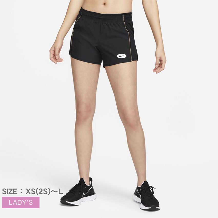 【スーパーSALE開催中★】【ゆうパケット配送】 ナイキ NIKE DRI-FIT アイコンクラッシュ 10K レディース 春 夏 パンツ ズボン ボトムス ショートパンツ 短パン ブランド スポーティ カジュアル…