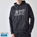 【店内全品★P5倍！】ナイキ パーカー NIKE Therma-FIT メンズ ブラック 黒 グレー Therma-FIT DQ4843 ロゴ ブランド トップス 長袖 プルオーバー スエット スウェット フーディ カジュアル 運動 ポケット フード 普段着 ギフト プレゼント 春 秋 冬 おしゃれ