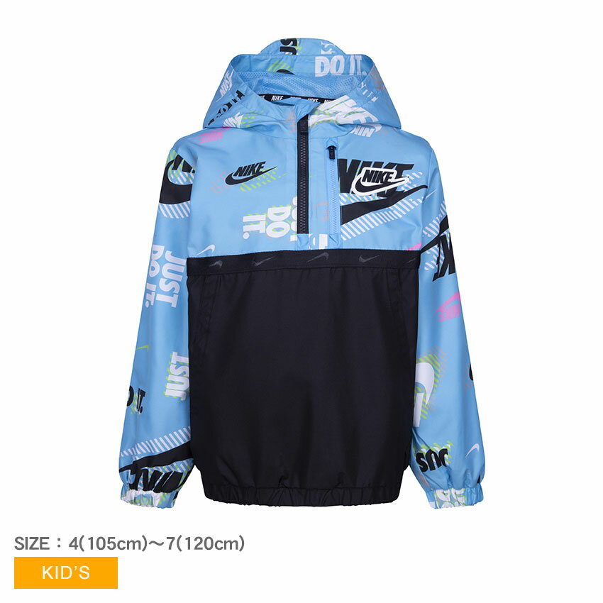 【店内全品★P5倍！】ナイキ NIKE ハーフジップ アノラック ジャケット HALF ZIP ANORAK JKT キッズ ジュニア 子供 ジャケット ポリエステル100％ ブルー 青 4-7 86K536 男の子 女の子 子ども ウエア ブランド スポーツ ハーフジップ シンプル スポーティ カジュアル