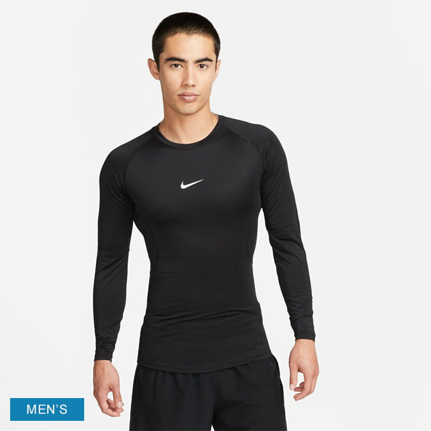 ナイキ アウトドア インナー メンズ 【ゆうパケット配送】 ナイキ トレーニングウェア NIKE NP DF TIGHT TOP LS メンズ ブラック 黒 ホワイト 白 FB7920 トップス 長袖 アパレル ウェア スポーツ トレーニング 運動 通気性 シンプル ブランド ジム ランニング インナー スポーツウェア