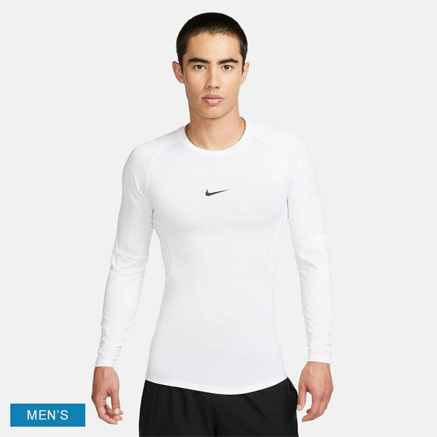 【店内全品★P2倍！】【ゆうパケット配送】 ナイキ NIKE NP DF TIGHT TOP LS メンズ 春 秋 冬 トップス 長袖 ウェア インナー ホワイト 白 ブラック 黒 FB7920 S-XXL 2L 3L ワークアウト スポーツウェア トレーニングウェア ランニング ブランド ジム トレーニング