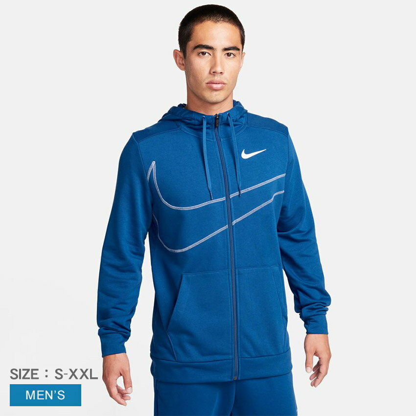 ナイキ パーカー メンズ ナイキ パーカー NIKE Dri-FIT フリース フルジップ フィットネスパーカー メンズ ブルー 青 FB8576 トップス ジャージ ブランド スポーツ シンプル リラックス トレーニング ランニング ジム ジップアップ 長袖 運動