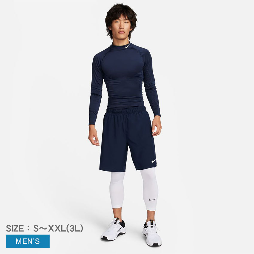 【ゆうパケット配送】 ナイキ アンダーシャツ NIKE プロ メンズ Dri-FIT フィットネス モックネック ロングスリーブ トップ メンズ ブラック 黒 Pro Mens Dri-Fit Fitness Mock Neck Long Sleeve Top FB7909 春 秋 冬 S M L XL 2L XXL 3L ウエア ウェア 長袖