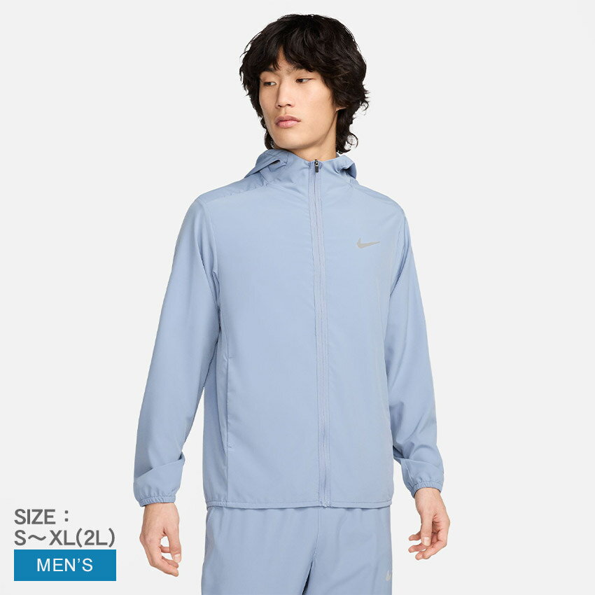 【スーパーSALE★開催中!】ナイキ フルジップジャケット NIKE ナイキ フォーム メンズ ブルー 青 FB7483 トップス ジャケット ブランド ロゴ ワンポイント スポーツ スポーティ シンプル リラックス ヨガ トレーニング ランニング ジム ジップアップ 長袖 運動 国内正規品