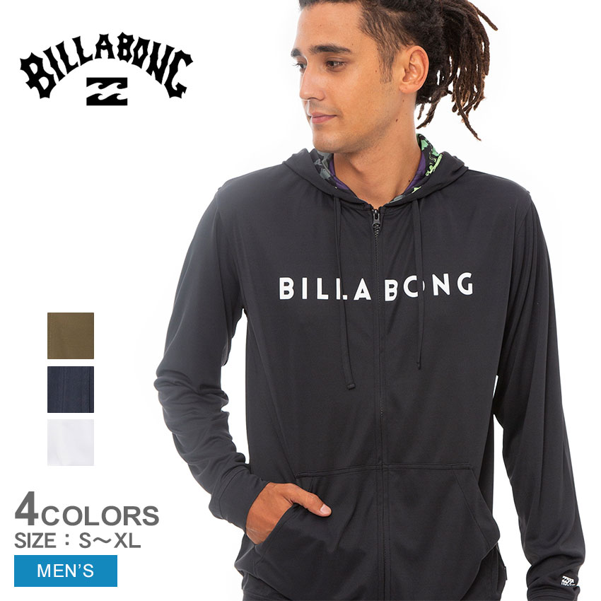 ビラボン ラッシュガード BILLABONG UNITY LOGO ZIP ラッシュガード メンズ BD011854 パーカー ジップ フード トップス 長袖 ウェア 羽織 UVカット 紫外線カット 日焼け対策 日よけ 日焼け防止 プール 海 サーフィン アウトドア 川 黒