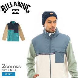 ビラボン ボアパーカー メンズ 【店内全品★P5倍！】ビラボン フリースジャケット BILLABONG BOUNDARY TRAIL ZIP パーカー メンズ ホワイト 白 ブラウン 茶 ブルー 青 ネイビー 紺 グリーン 緑 BD012005 アウター 上着 羽織 防寒 ボア ジップアップ フリース ストリート サーフ