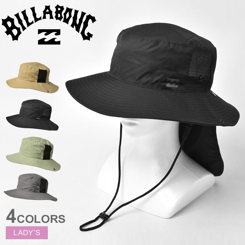 楽天Z-CRAFTビラボン 帽子 BILLABONG BEACH HAT レディース ブラック 黒 グレー BE013922 バケハ バケットハット サンシェード 接触冷感 日焼け防止 ビーチハット サーフハット 撥水 はっ水 あご紐 海 プール マリンスポーツ ブランド ストリート