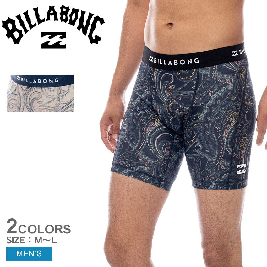ビラボン ラッシュレギンス BILLABONG AO PRINT UNDERSHORTS ラッシュレギンス メンズ ブルー 青 ベージュ BF011491 ラッシュガード レギンス ウェア ウエア ラッシュガードレギンス スイムウエア ロゴ プリント 総柄 サーフ サーフィン 国内正規品