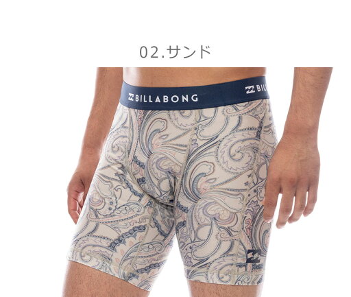 ビラボン ラッシュレギンス BILLABONG AO PRINT UNDERSHORTS ラッシュレギンス メンズ ブルー 青 ベージュ BF011491 ラッシュガード レギンス ウェア ウエア ラッシュガードレギンス スイムウエア ロゴ プリント 総柄 サーフ サーフィン 国内正規品