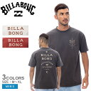 【ネコポス配送】 ビラボン 半袖Tシャツ BILLABONG SAHARA Tシャツ メンズ ホワイト 白 グレー BF011217 トップス ウェア ショートスリーブ 厚手 ワイド ゆったり 大きめ アウトドア レジャー カジュアル シンプル ブランド プリント 国内正規品