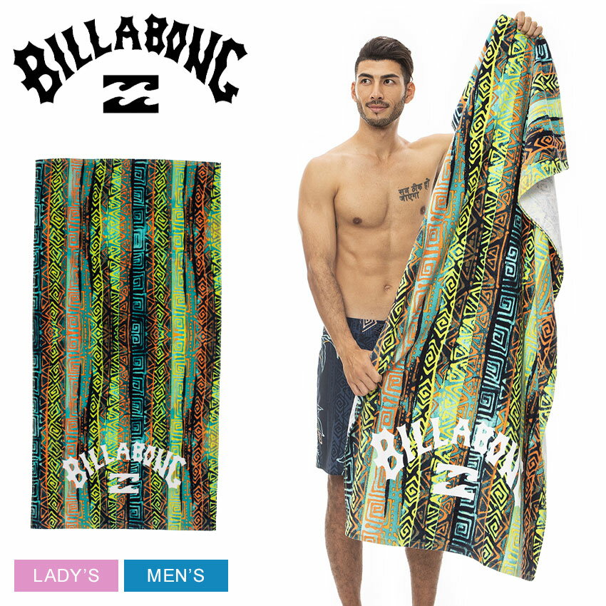 ビラボン ビーチタオル BILLABONG ウェーブス ビーチタオル メンズ レディース ブルー 青 WAVES TOWEL BD011278 スポーツ タオル バスタオル プール 海 海水浴 ボード SUP ウォーキング ジム アウトドア 部活 運動 紫外線 トレーニング