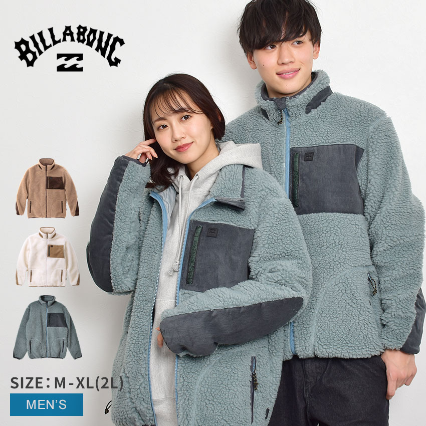 【店内全品★P5倍！】ビラボン ボアジャケット メンズ ジャケット アウター BILLABONG ボア フリース ホワイト 白 ブラウン 茶 ブルー BOA FLEECE JACKET BC012756 別注 上着 羽織 防寒 ジップアップ ストリート カジュアル もこもこ ふわふわ レディース