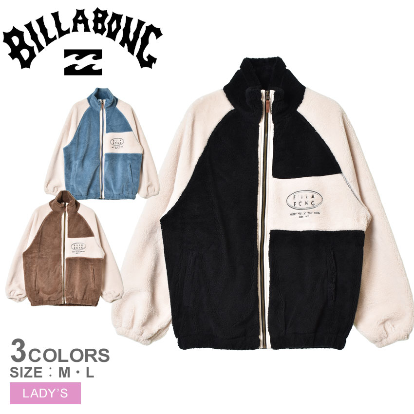 【店内全品★P5倍！】ビラボン ボアジャケット レディース BILLABONG ファージップジャケットスタンド もこもこ アウター 上着 おしゃれ あったか FUR ZIP JACKET STAND BC014759 ブランド サーフ 長袖 防寒 カジュアル 羽織 秋 冬 春 服