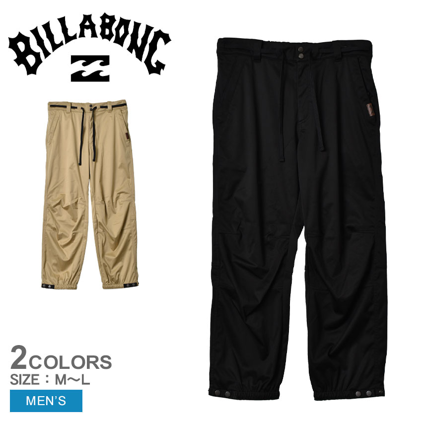 ビラボン 裏起毛パンツ メンズ 【店内全品★P5倍！】ビラボン スノーパンツ BILLABONG UTILITY SHELL PANT メンズ ブラック 黒 ベージュ BC01M705 パンツ ボトムス ズボン ブランド シンプル カジュアル アウトドア スキー スノボー スノーボード ウィンタースポーツ 耐水 裏起毛 長ズボン