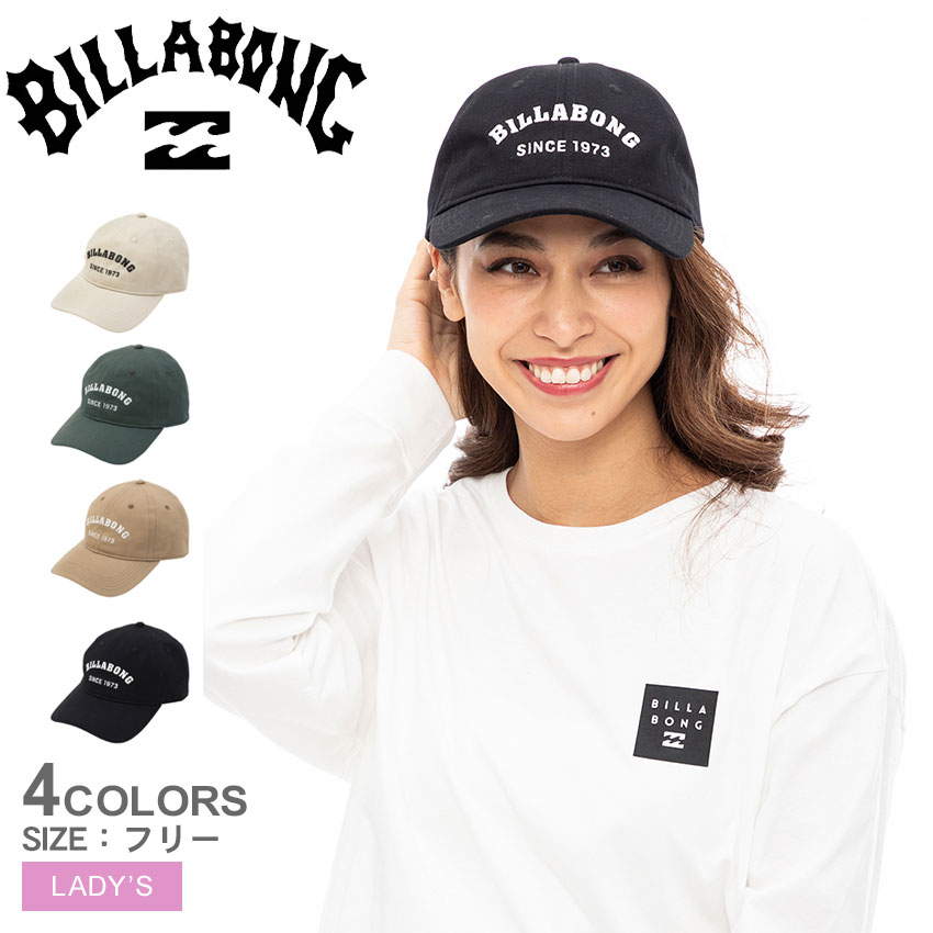 ビラボン BILLABONG コットン ツイル ロゴ キャップ COTTON TWILL LOGO 