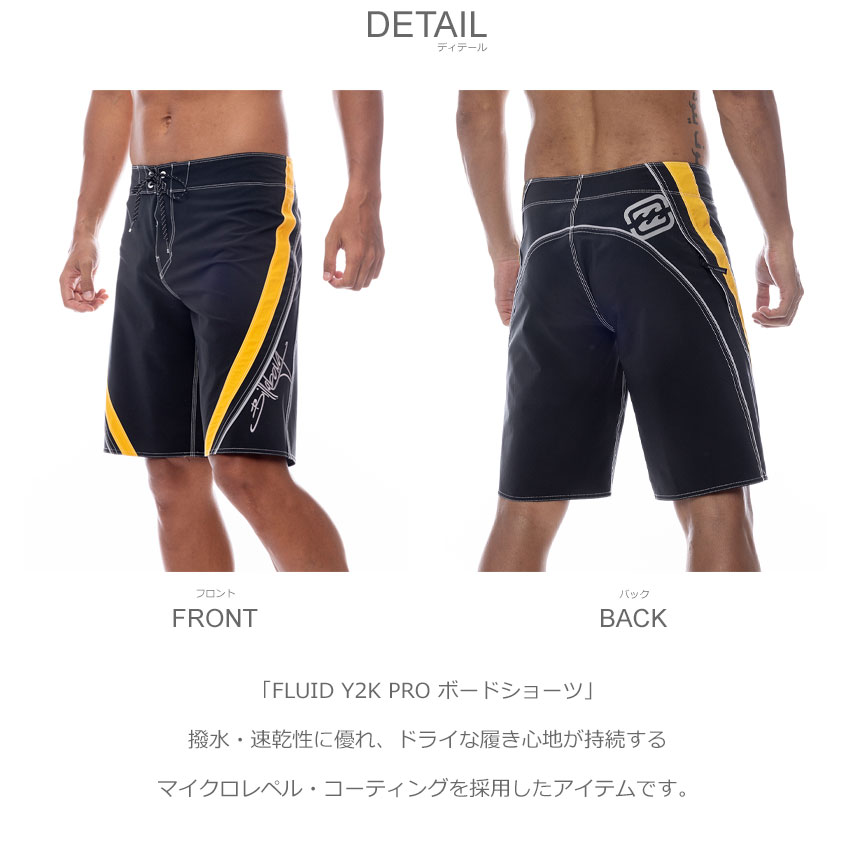 ビラボン ボードショーツ BILLABONG FLUID Y2K PRO ボードショーツ メンズ ブラック 黒 BF011520 水着 ハーフパンツ ショーツ ボトムス 半ズボン 短パン パンツ ブランド カジュアル シンプル サーフ サーフィン サーファー ビーチ 海 国内正規品