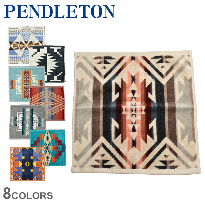 ペンドルトン タオル 【ゆうパケット配送】 ペンドルトン タオル PENDLETON ジャガード ウォッシュタオル ブラック 黒 ホワイト 白 JACQUARD WASHTOWEL XB220 タオル ハンカチ ギフト プレゼント 贈り物 日用品 雑貨 かわいい 幾何学模様 総柄 ブルー 青 レッド 赤 グレー ベージュ