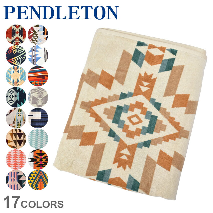 ＼楽天最安値に挑戦中／ペンドルトン ビーチタオル PENDLETON ジャガード ビーチタオル ブラック 黒 JACQUARD BEACH TOWEL XB233 タオル バスタオル ネイティブ柄 フェアアイル柄 総柄 幾何学模様 大判 タオルケット カバー おしゃれ ブランド 北欧 グレー ブルー|slz|