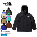 ザ ノースフェイス ジャケット THE NORTH FACE MOUNTAIN LIGHT JACKET メンズ ブルー 青 ブラウン 茶 NP62236 ノースフェース 上着 アウター カジュアル アウトドア パーカー 撥水 防水 キャンプ ゴアテックス GORE-TEX 雨 シンプル