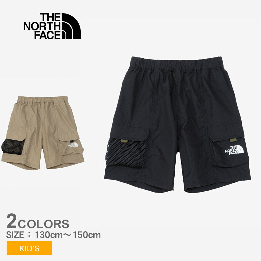 【店内全品★P5倍！】ザ ノースフェイス ハーフパンツ THE NORTH FACE アドベンチャーショート キッズ ジュニア 子供 ベージュ ブラック 黒 ADVENTURE SHORT NBJ42433 男の子 女の子 子ども ズボン ウエア ノースフェース ブランド アウトドア レジャー