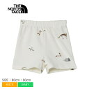 ザ・ノース・フェイス ショートパンツ THE NORTH FACE リトルブリーズショート キッズ ベビー ホワイト 白 Little Breeze Short NBB42555 ボトムス ズボン ショートパンツ ハーフパンツ オーガニックコットン ブランド アウトドア レジャー 国内正規品