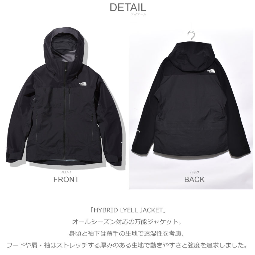 【1000円引きCP★対象】ザ ノースフェイス アウター THE NORTH FACE ハイブリッド ライエル ジャケット メンズ ブラック 黒 HYBRID LYELL JACKET NP62001 ノースフェース ジャケット ブランド アウトドア レジャー キャンプ カジュアル スポーティ スポーツ 上着