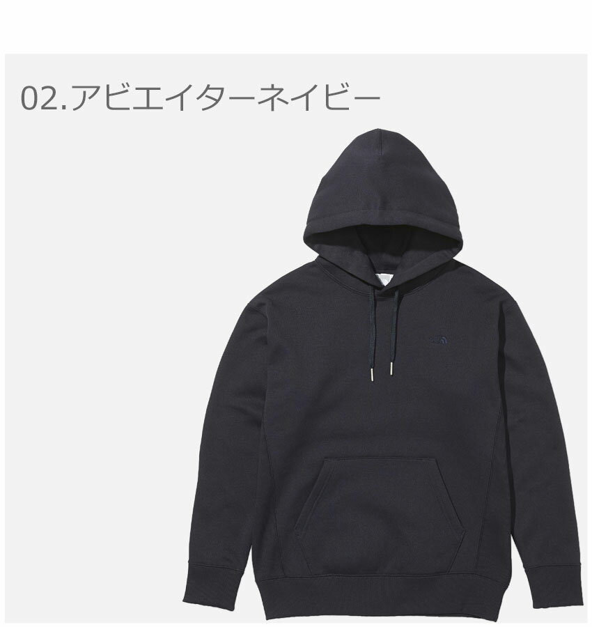 【500円引きCP★対象】ザ ノースフェイス パーカー THE NORTH FACE ヘザースウェットフーディ レディース ブラック 黒 ネイビー グレー オレンジ HEATHER SWEAT HOODIE NTW62132 トップス スウェット スエット プルオーバー ウエア ノースフェース ブランド