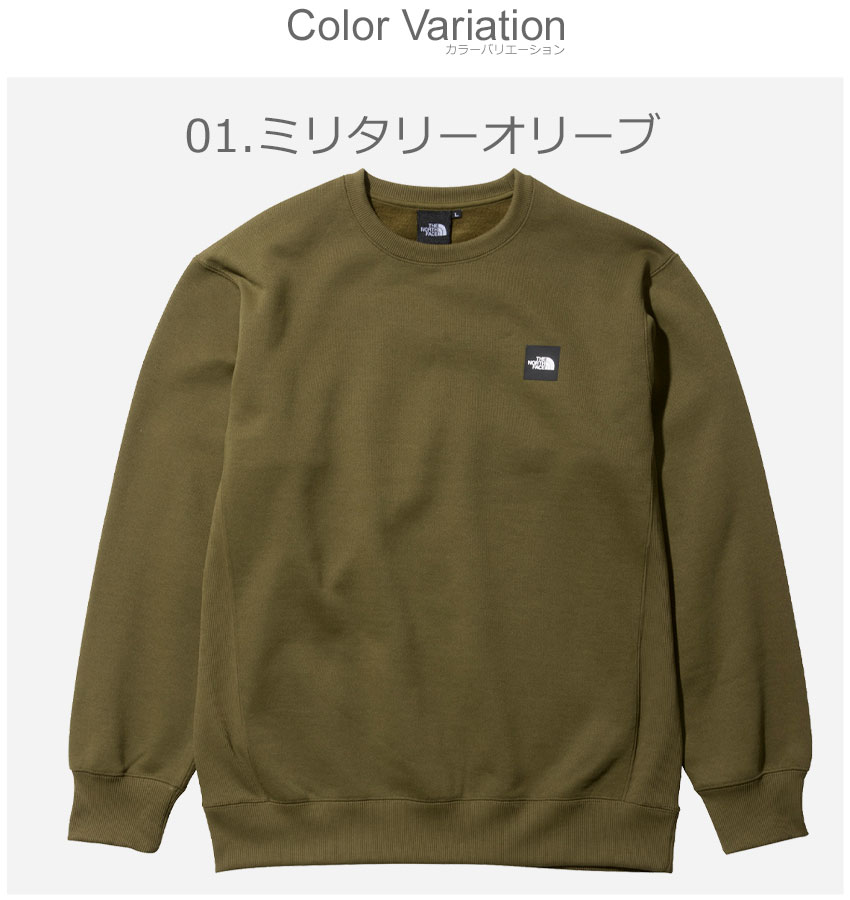 ザ ノースフェイス スウェット THE NORTH FACE スクエアロゴ クルー メンズ ブラック 黒 グレー 灰 ネイビー 紺 オリーブ SQUARE LOGO CREW NT62133 トップス スウェット スエット ウエア ノースフェース ブランド アウトドア レジャー