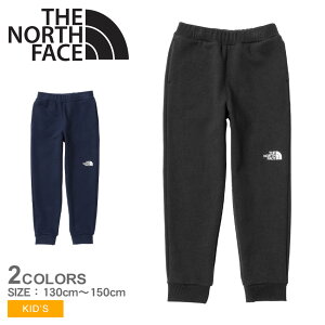 【250円引きCP★対象】ザ ノースフェイス パンツ THE NORTH FACE スウェットロゴパンツ キッズ ジュニア 子供 ブラック 黒 ネイビー NBJ82263 男の子 女の子 子ども ロングパンツ ウエア ノースフェース ブランド アウトドア 長ズボン 裏起毛|sale|