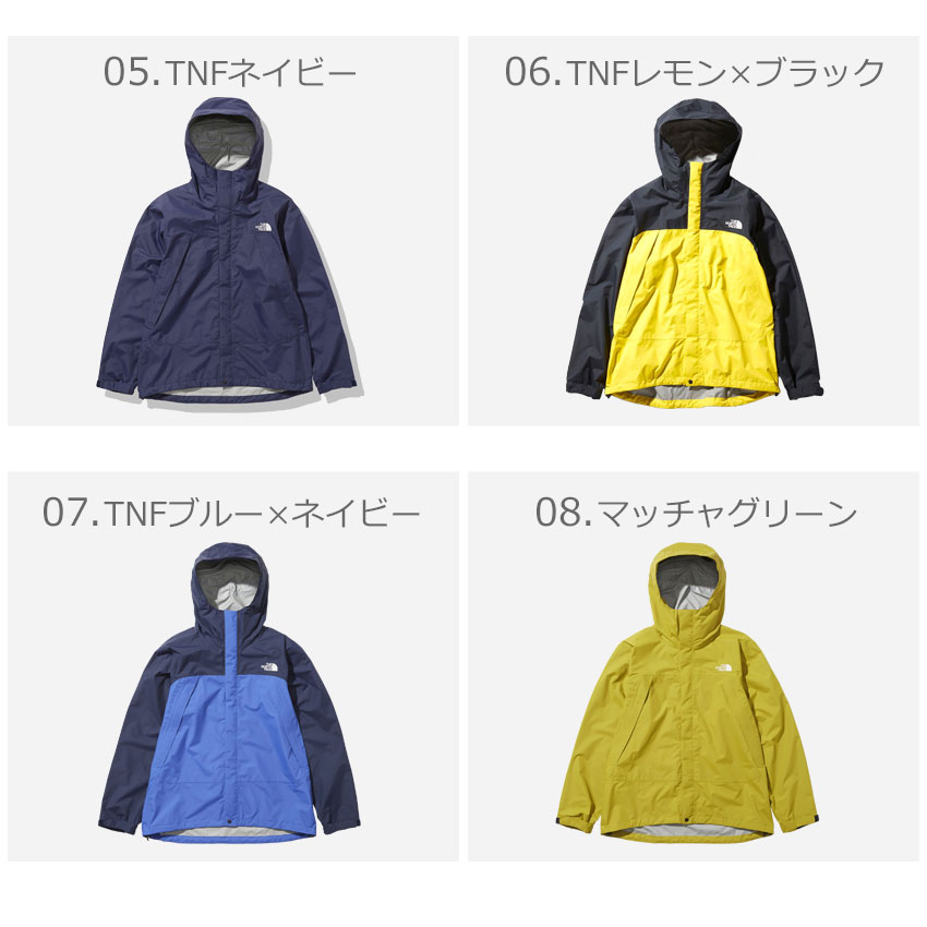 【店内全品★P5倍！】ザ ノースフェイス アウトドアジャケット THE NORTH FACE ドット ショット ジャケット メンズ ブラック 黒 ネイビー 紺 ベージュ グレー ブラウン DOT SHOT JACKET NP61930 ノースフェース アウター ライトブルゾン ロゴ 刺しゅう 刺繍 3