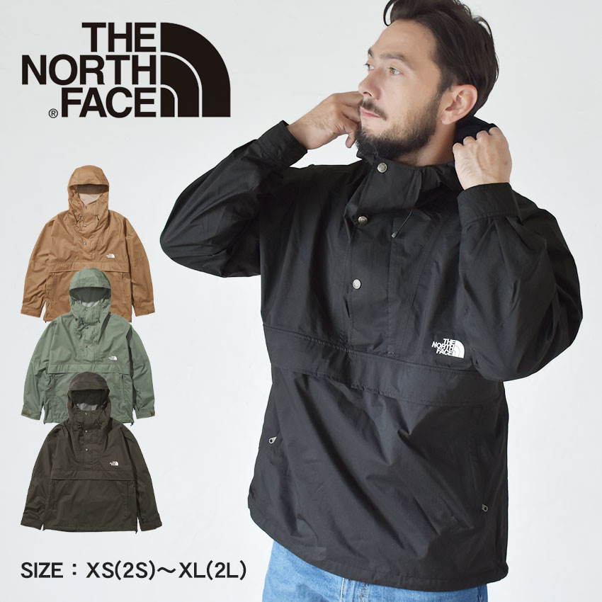 【店内全品★P5倍！】ザ ノースフェイス アウター THE NORTH FACE ウィンドジャマー メンズ レディース ブラック 黒 ブラウン 茶 グリーン WINDJAMMER NP12036 ユニセックス ジャケット レインジャケット ノースフェース ブランド アウトドア レジャー