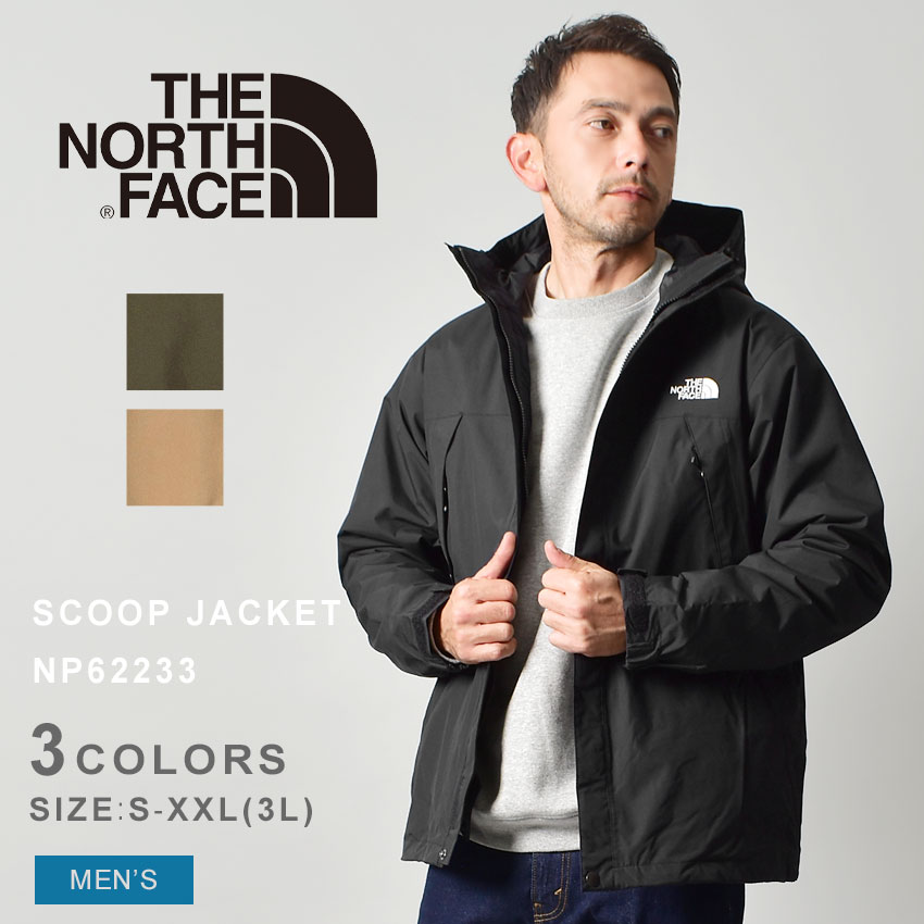 【店内全品★P5倍！】ザ ノースフェイス ジャケット THE NORTH FACE スクープジャケット メンズ ブラック 黒 カーキ …