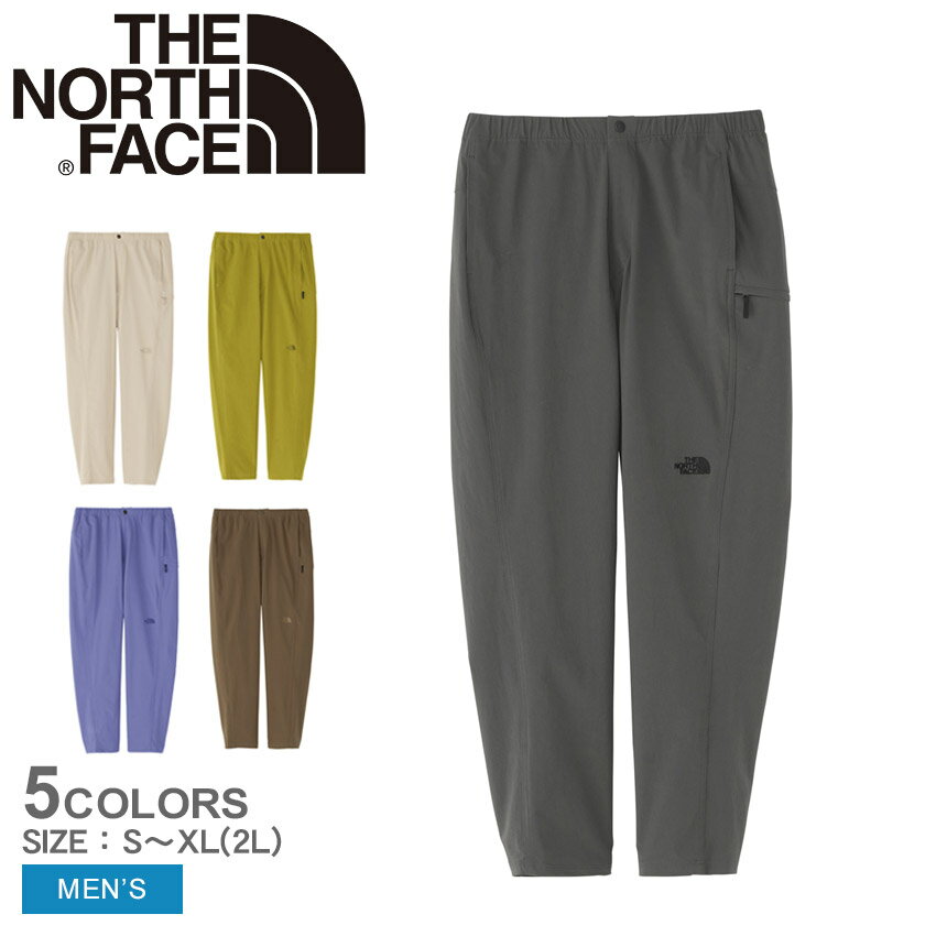 【店内全品★P5倍！】ザ ノースフェイス パンツ THE NORTH FACE マウンテン カラー パンツ メンズ グレー ホワイト 白 ベージュ MOUNTAIN COLOR PANT NB82310 ノースフェース ズボン ボトムス ロングパンツ トレッキングパンツ ブランド アウトドア レジャー