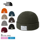ザ・ノース・フェイス 帽子 THE NORTH FACE ステッチワークビーニー メンズ レディース ブラック 黒 ベージュ Stitchwork Beanie...