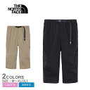 ザ・ノース・フェイス ロングパンツ THE NORTH FACE トリップクロップドパンツ メンズ レディース ベージュ ブラック 黒 TRIP CROPPED PANT NB32551 ボトムス ズボン 長ズボン クロップドパンツ カジュアル シンプル 国内正規品