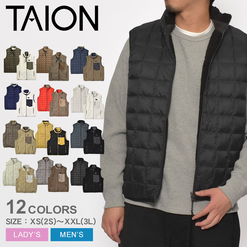 【店内全品★P5倍！】タイオン ダウンベスト TAION ダウン×ボア リバーシブル ダウンベスト メンズ レディース ブラッ…