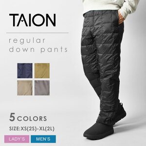 ＼マラソンSALE開催中★／タイオン パンツ TAION レギュラー ダウンパンツ メンズ レディース ブラック 黒 ネイビー 紺 ベージュ グレー カーキ REGULAR DOWN PANTS TAION-131RS ボトムス ロング 防寒 撥水 保温 カジュアル シンプル 長ズボン おしゃれ|slz|