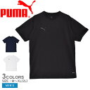 プーマ トレーニングウェア 半袖 Tシャツ メンズ 運動着 吸汗 吸水 速乾 通気性 ストレッチ やわらかい肌触り PUMA PUMAFTBL トラベル半袖Tシ...