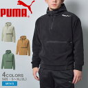 【店内全品★P5倍！】プーマ プルオーバー PUMA RAD/CAL ポーラーフリース ハーフジップ メンズ ブラック 黒 グレー グリーン 緑 672405 ウェア トップス フリース 防寒 ブランド 人気 クールネック 長袖 カジュアル スポーティ ストリート リサイクル素材