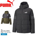 【店内全品★P2倍！】プーマ ダウンジャケット PUMA POWER ダウンジャケット メンズ ブラック 黒 カーキ 672476 アウター ダウン ジャケット 上着 フード付き 羽織 防寒 長袖 シンプル アウトドア キャンプ レジャー スポーツ 旅行 フルジップ おしゃれ