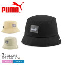 y䂤pPbgzz v[} nbg PUMA jZbNX v[} RA oPbgnbg Y fB[X ubN  zCg  ESSENTIAL BB CAP 024363 Xq oPn AEghA JWA Vv S uh X|[eB  x[VbN W[