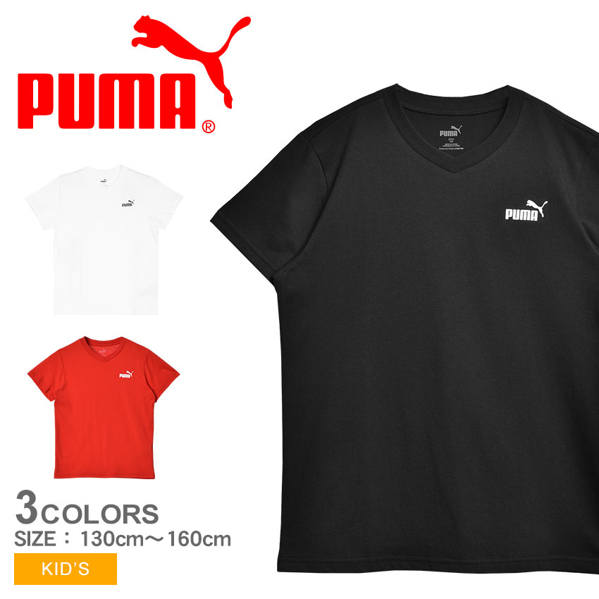 プーマ（PUMA）（キッズ）ジュニア SUPER PUMA 長袖Tシャツ