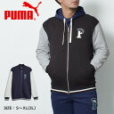 プーマ ブルゾン PUMA SQUAD トラックジャケット メンズ ブラック 黒 ネイビー 紺 678397 ジャージ アウター ウェア ジャケット 防寒 上着 羽織 ジャージ 長袖ジャージ フルジップ ポケット カジュアル アウトドア キャンプ レジャー ロゴ