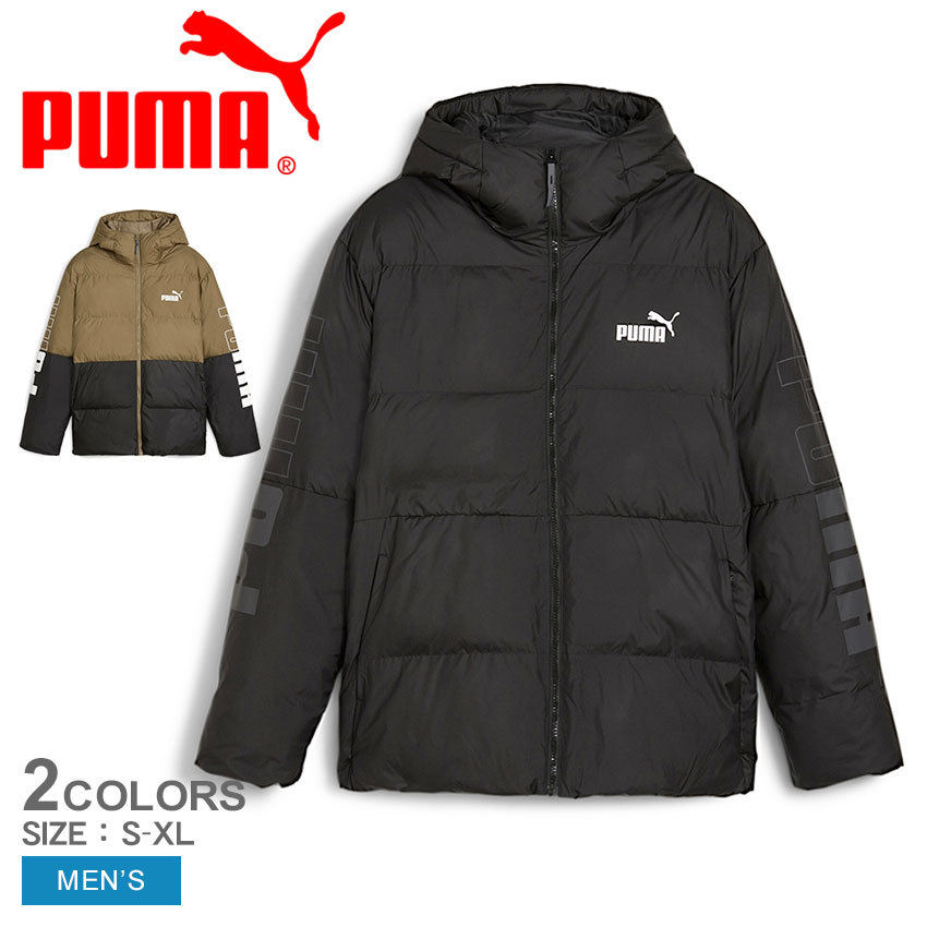 【店内全品★P5倍！】プーマ ジャケット PUMA プーマ パワー フーデッド ジャケット メンズ ブラック 黒 ブラウン 茶 …