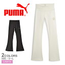 プーマ 【店内全品★P5倍！】プーマ ジャージ PUMA トレーニング LOGO LOVE ブーツカット タイツ レディース ホワイト 白 ブラック 黒 524631 ウエア ボトムス 吸水 速乾 通気性 パンツ ロゴ シンプル ワンポイント ロング丈 ブーツカット ハイウエスト タイトフィット