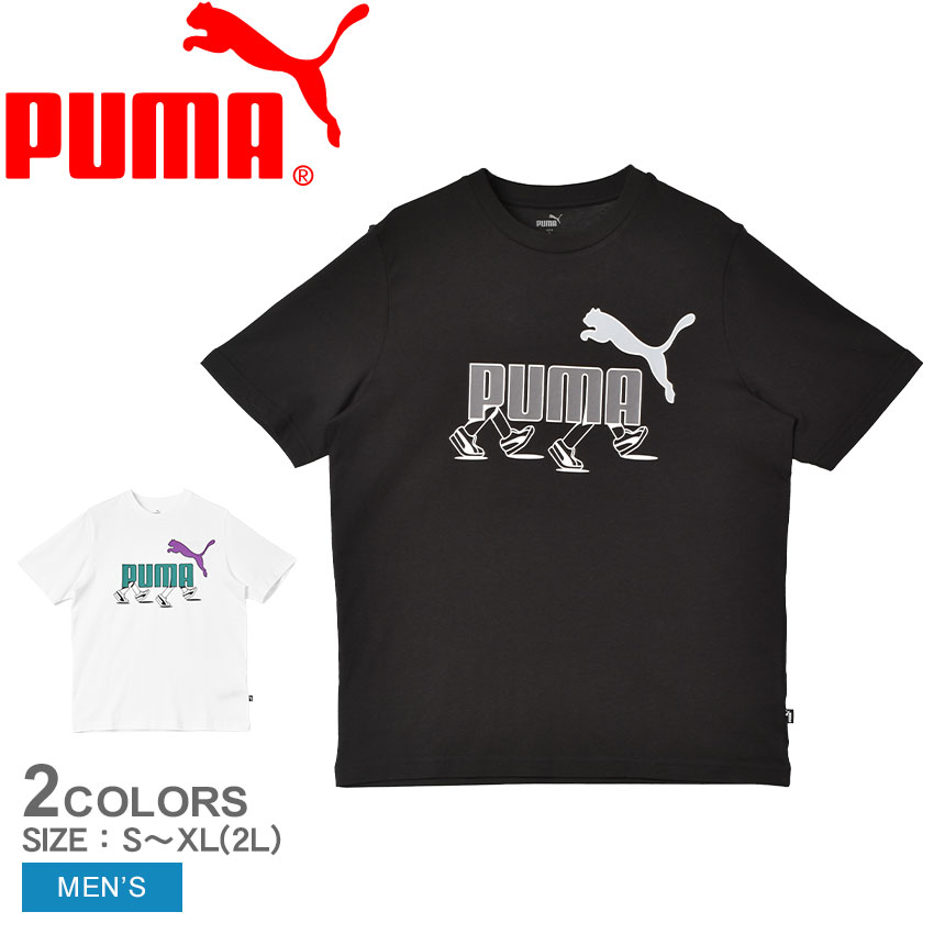  プーマ 半袖Tシャツ PUMA グラフィックス スニーカー 半袖 Tシャツ メンズ ブラック 黒 ホワイト 白 681169 ウエア トップス ブランド ロゴ プリント クルーネック カジュアル シンプル スポーティ 運動 スポーツ アクティブ