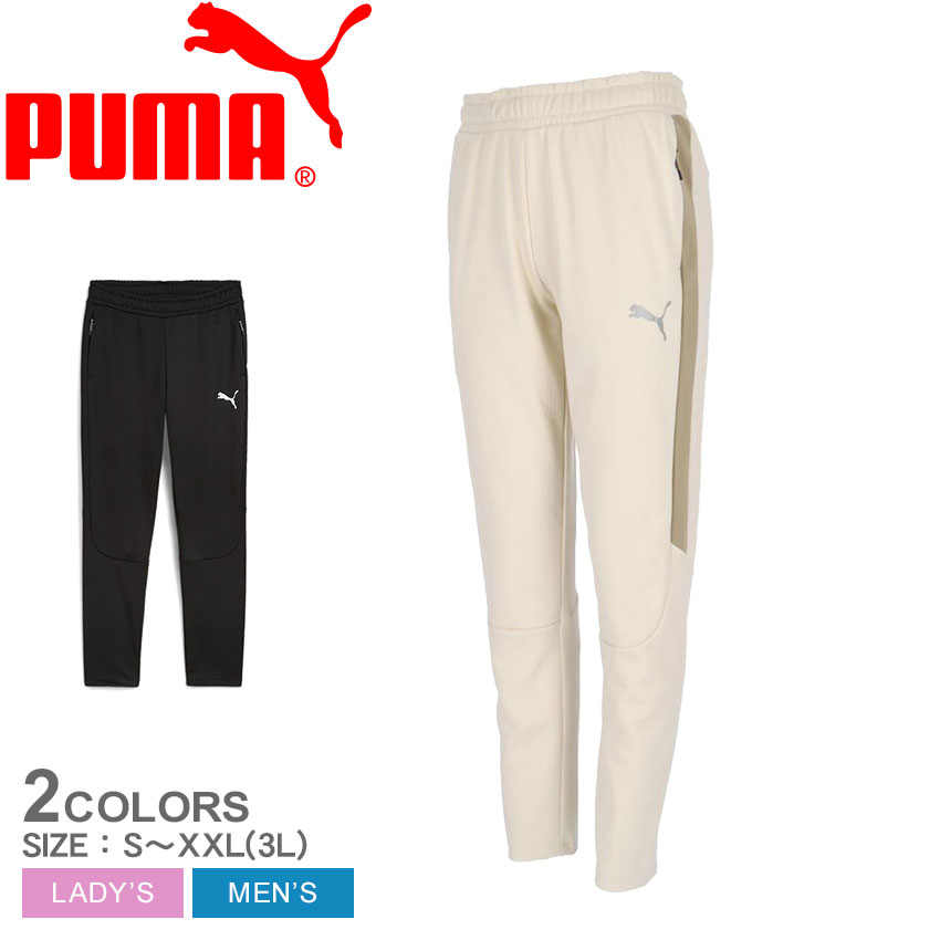 楽天市場】puma プーマ evostripe(ジャージ|スポーツウェア 楽天市場】puma プーマ evostripe(ジャージ|スポーツウェア